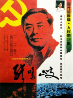 性欧美一区二区